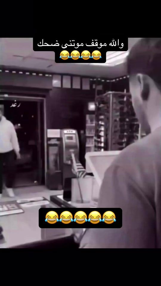 TikTok video thumbnail by hesham704