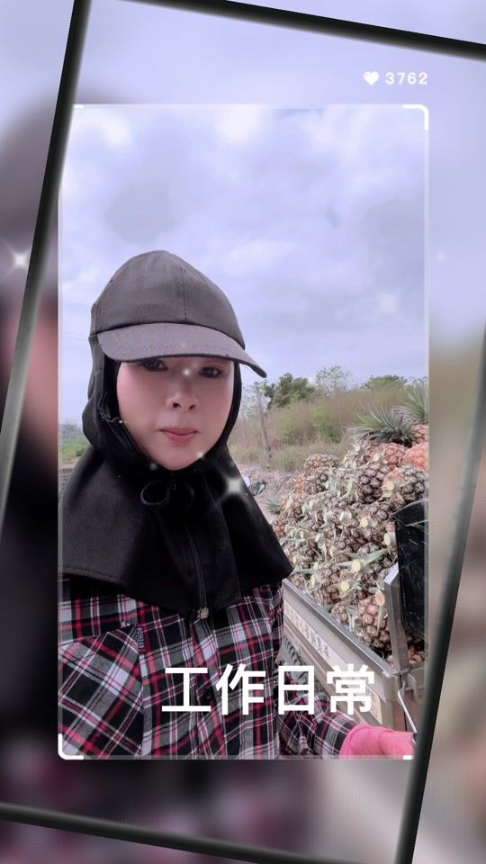 TikTok video thumbnail by aaa353424