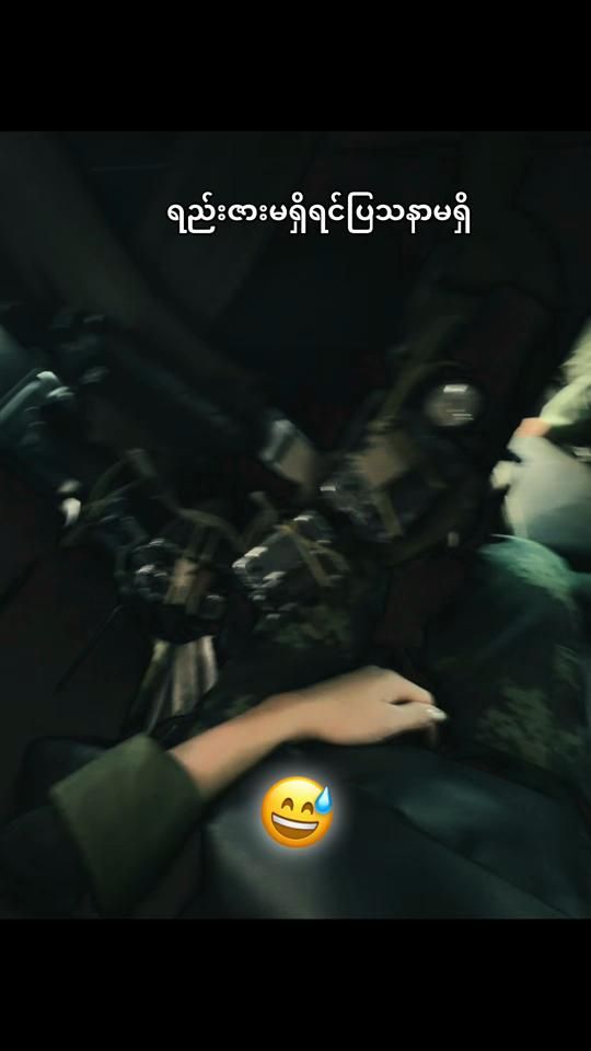 TikTok video thumbnail by yum.lain