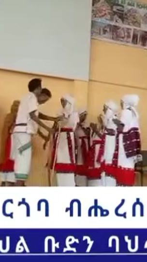 TikTok video thumbnail by mamila3713