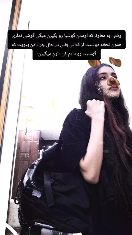TikTok video thumbnail by ava1235uouo
