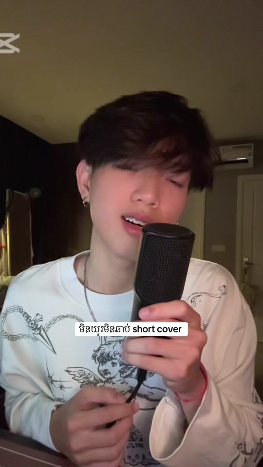 TikTok video thumbnail by itsmelido32