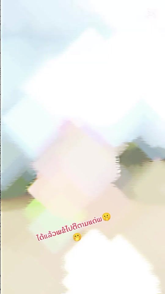 TikTok video thumbnail by ntxais.kawm