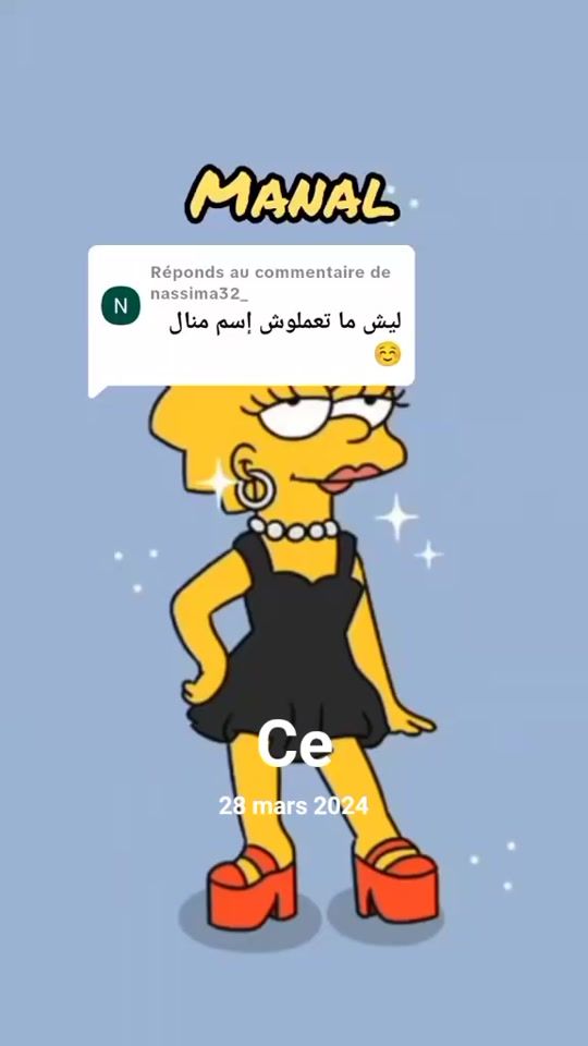 TikTok video thumbnail by avridnsou9