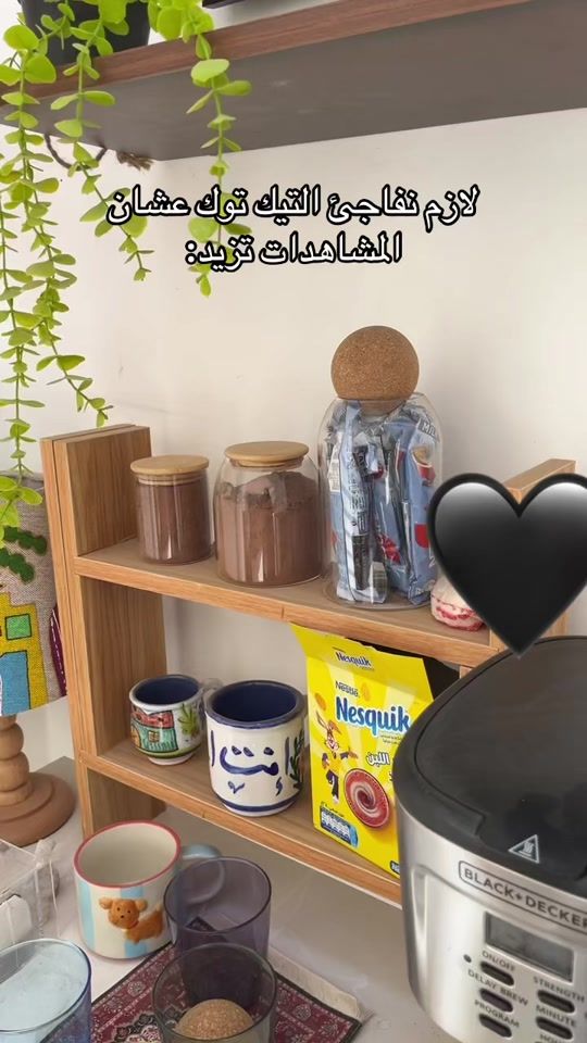 TikTok video thumbnail by whynotshine0