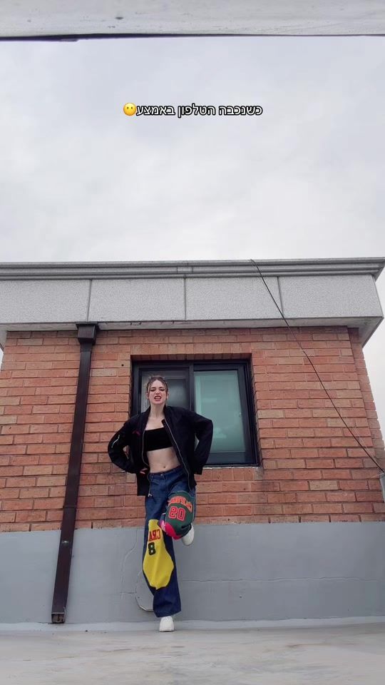 TikTok video thumbnail by yael_kbd