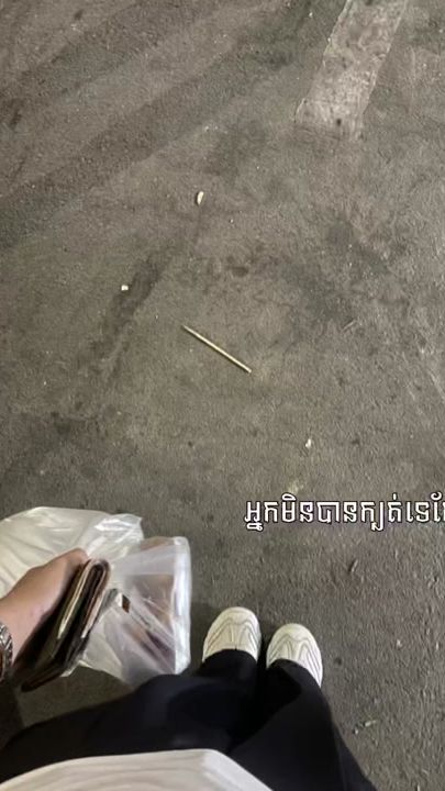 TikTok video thumbnail by chhut.srey.ka
