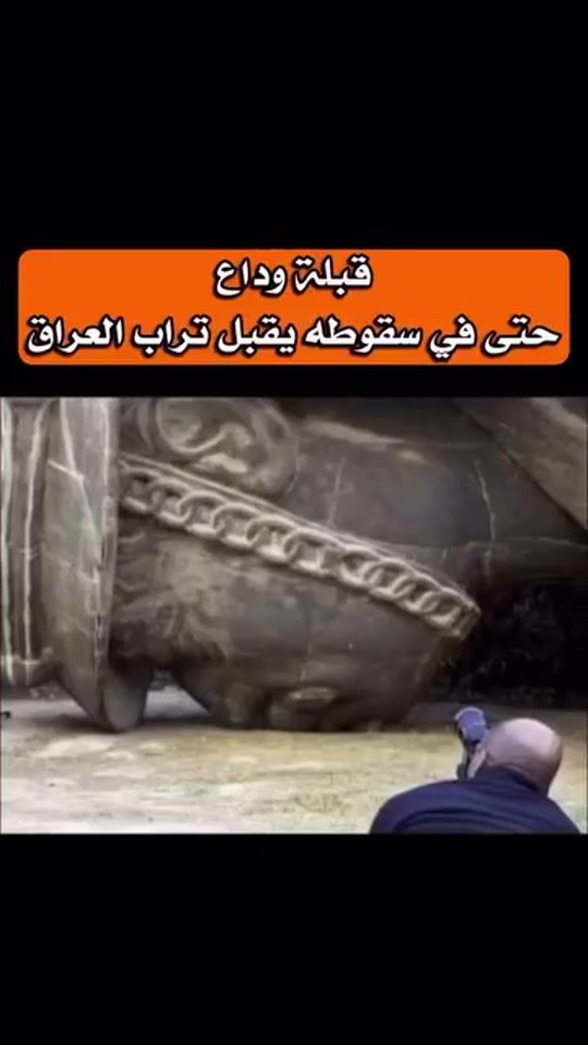 TikTok video thumbnail by usergkq211bdky