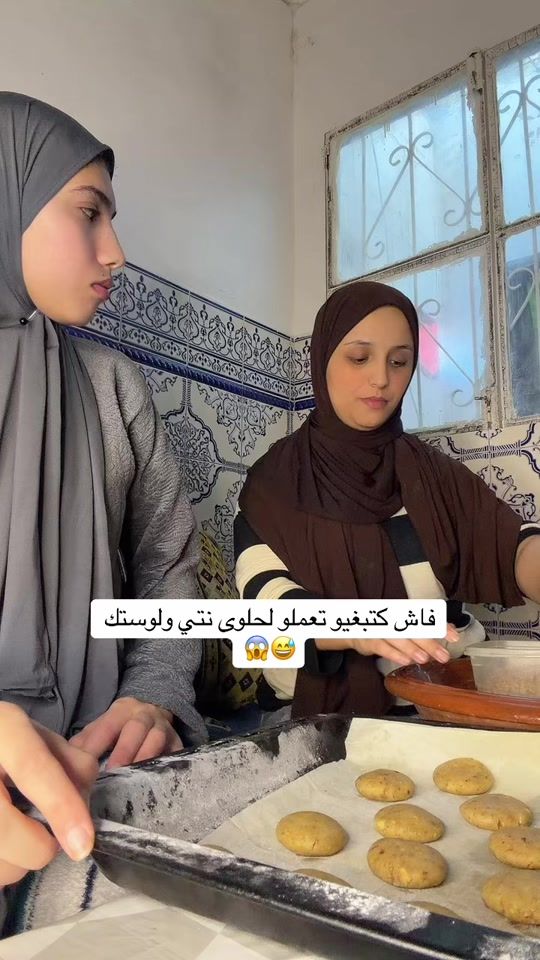 TikTok video thumbnail by fadwa.sakina2