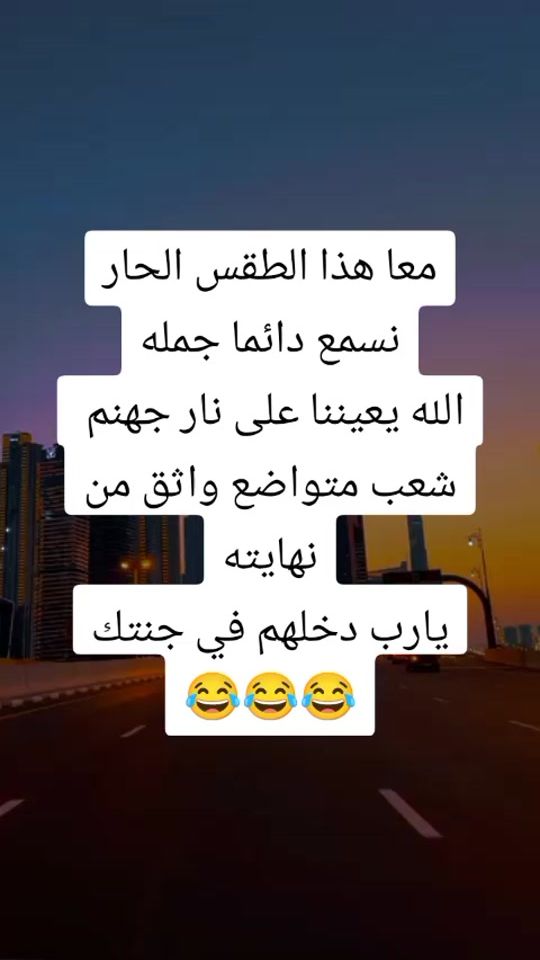 TikTok video thumbnail by user2752216294338