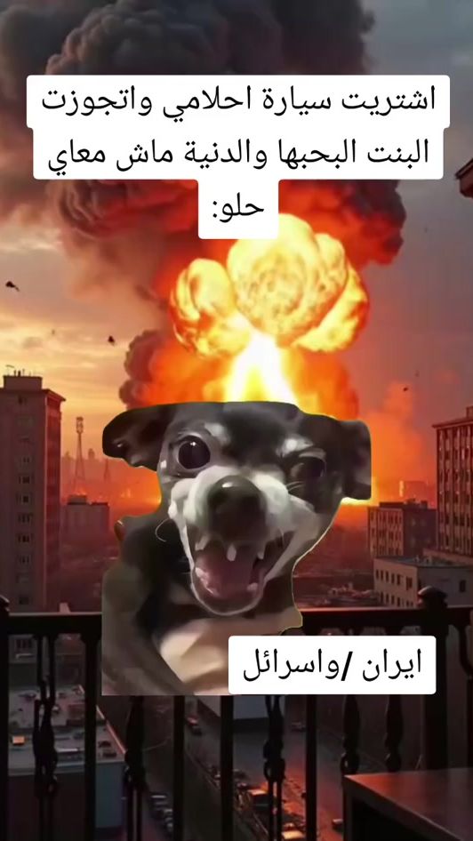 TikTok video thumbnail by atif58101