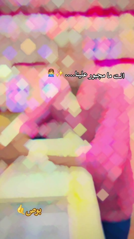 TikTok video thumbnail by 78aredo