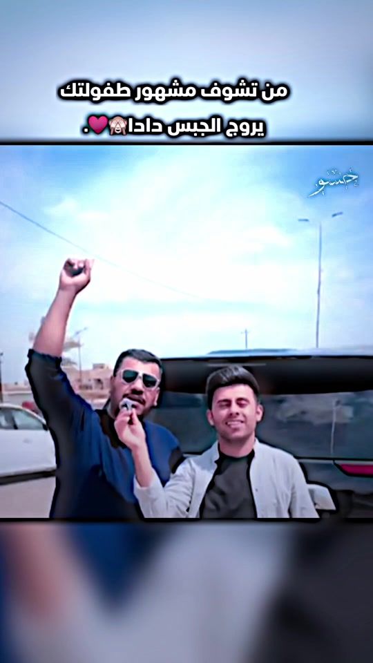 TikTok video thumbnail by qa.qw2