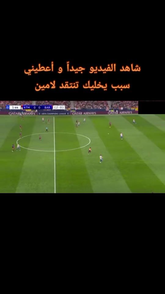 TikTok video thumbnail by lm10_dm23