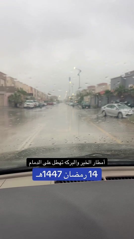 TikTok video thumbnail by f15sa2020