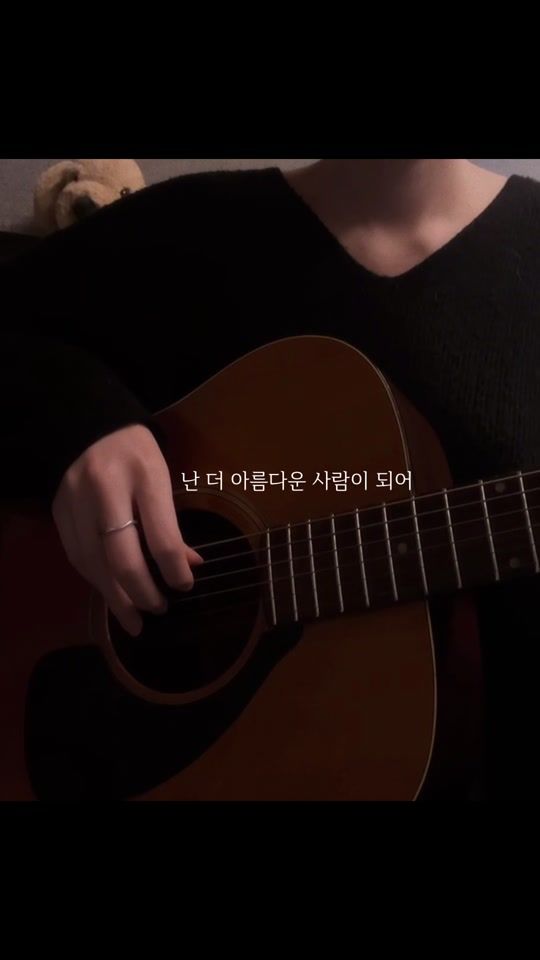 TikTok video thumbnail by jieunong_o