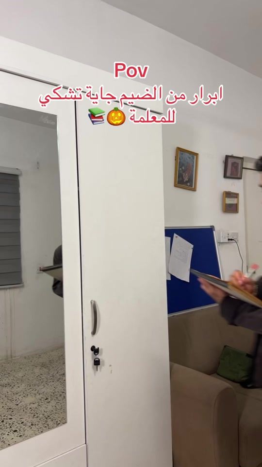 TikTok video thumbnail by aliabdds