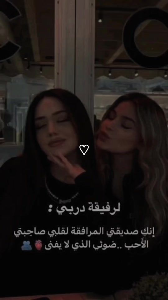 TikTok video thumbnail by fatma.fufu2