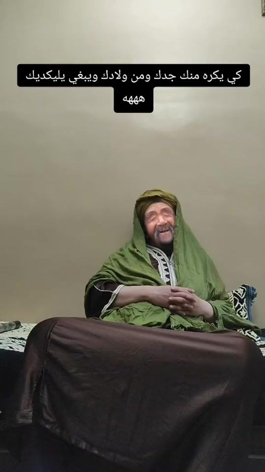 TikTok video thumbnail by hadjomar74