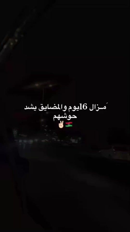 TikTok video thumbnail by omim702ah