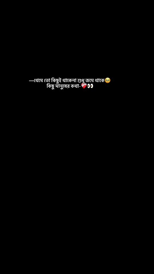 TikTok video thumbnail by alexjoy002