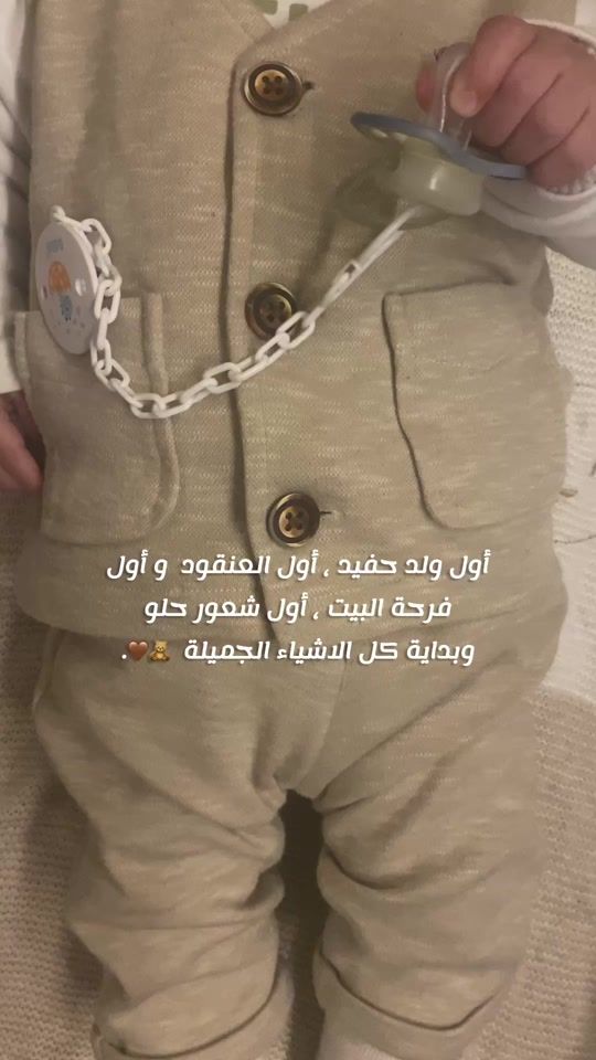 TikTok video thumbnail by mahmoud_videography0