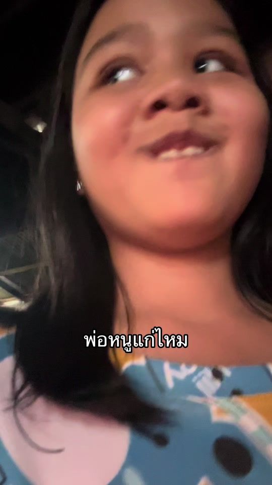 TikTok video thumbnail by phicha_333