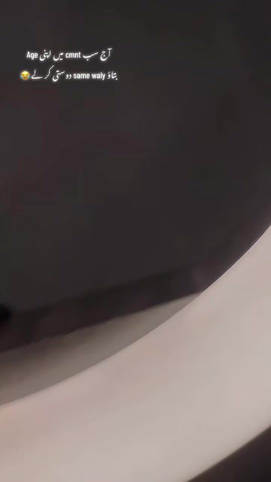 TikTok video thumbnail by kamran_aslam10