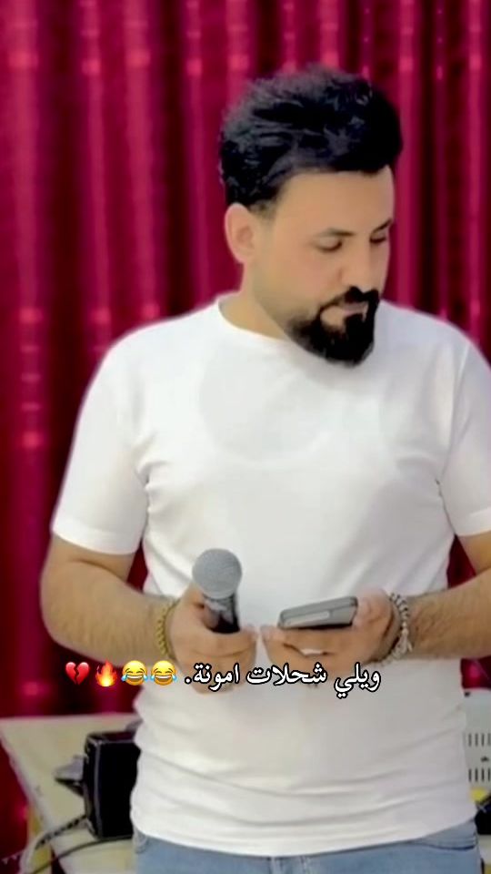 TikTok video thumbnail by sr_salm