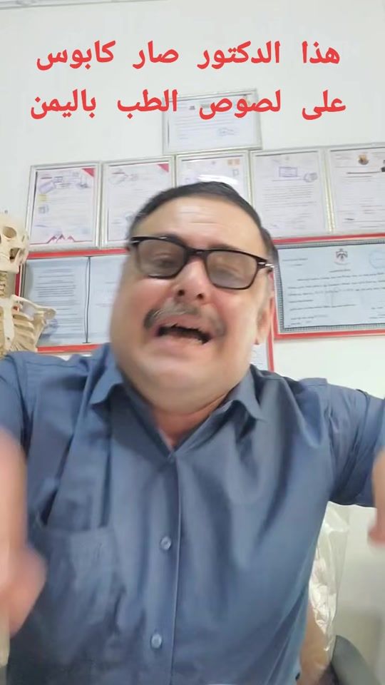TikTok video thumbnail by .ayman6631