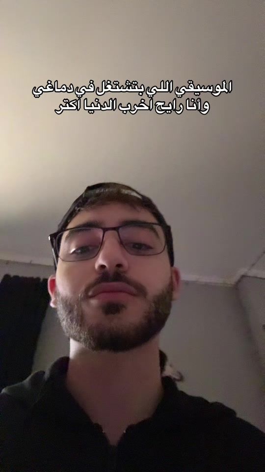 TikTok video thumbnail by uussiff