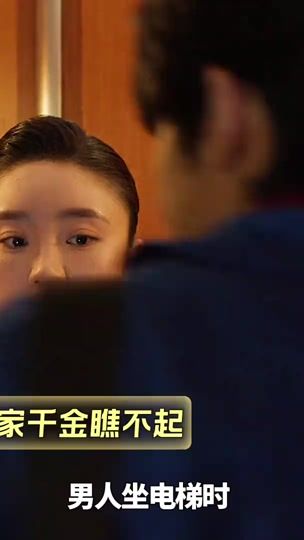 TikTok video thumbnail by sooahnjeongs