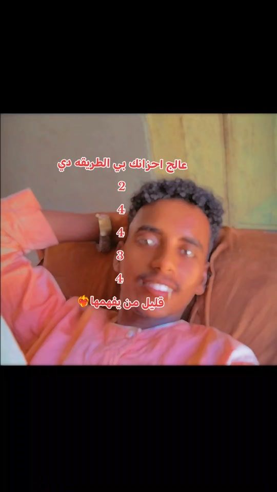 TikTok video thumbnail by abdallah_ali76