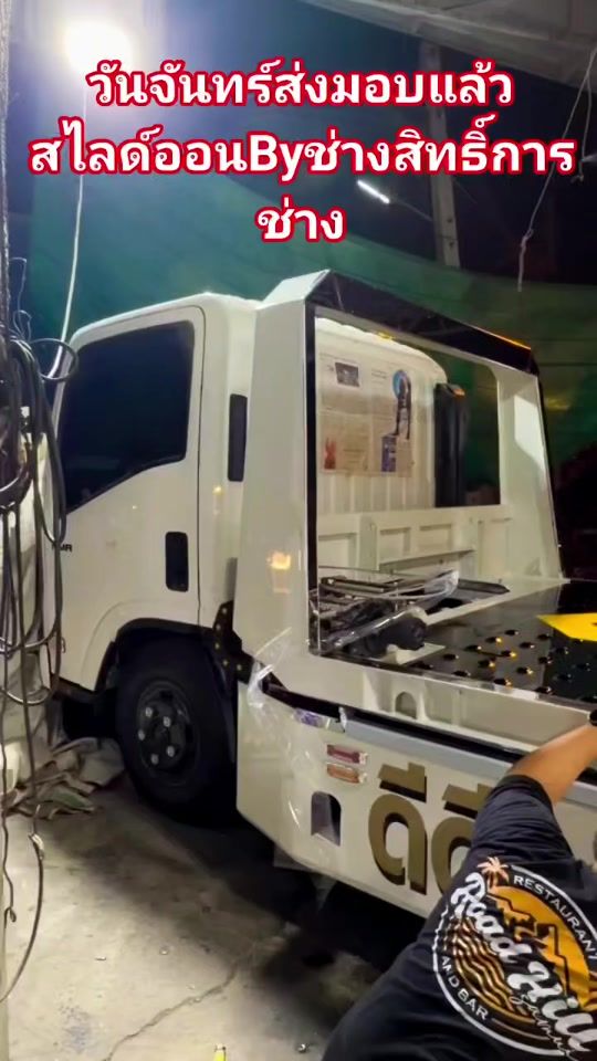 TikTok video thumbnail by max_isuzu