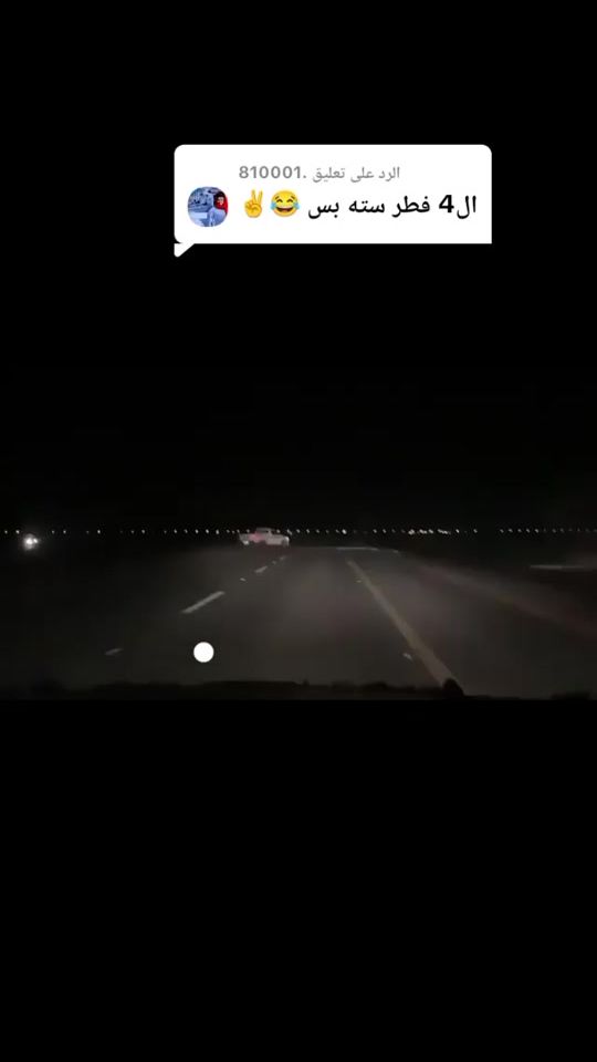 TikTok video thumbnail by user6163669160657