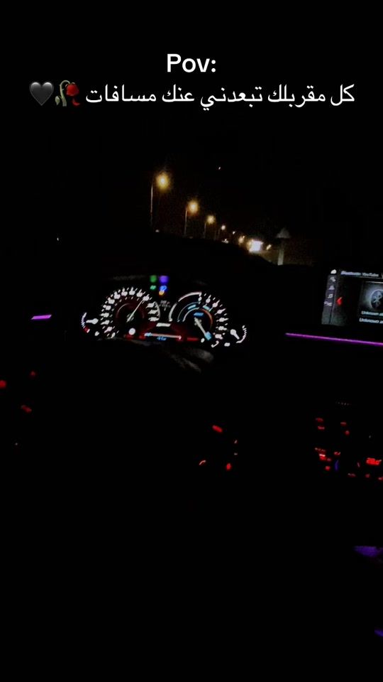 TikTok video thumbnail by rakan._ish