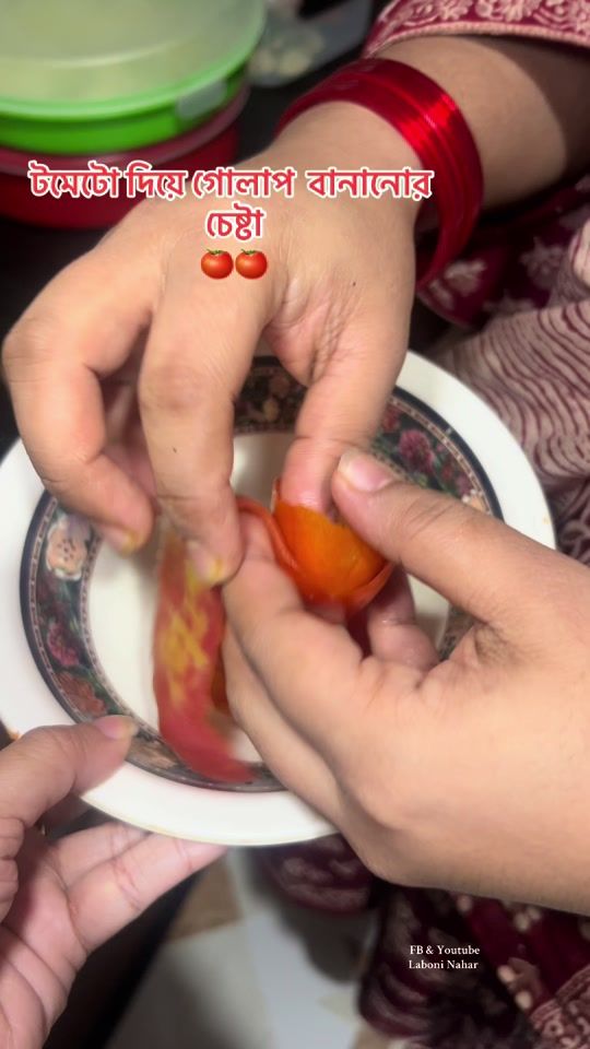 TikTok video thumbnail by laboninahar12