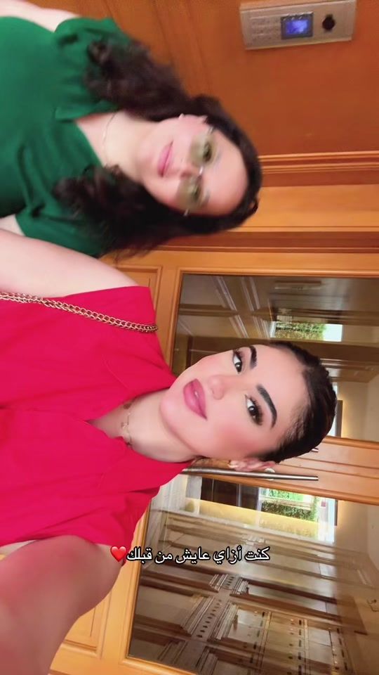 TikTok video thumbnail by aya_jinat