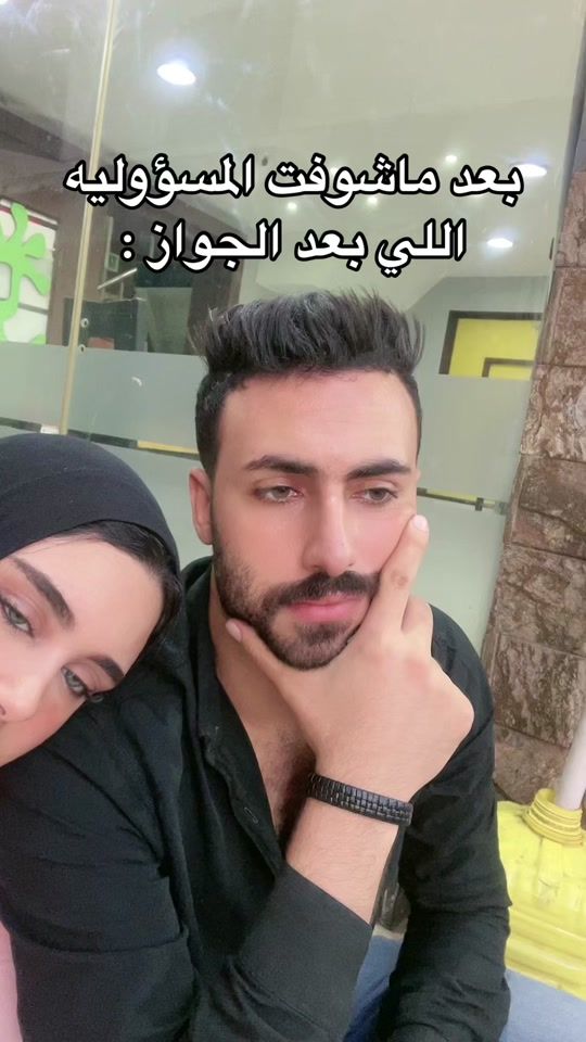 TikTok video thumbnail by islamm7md1