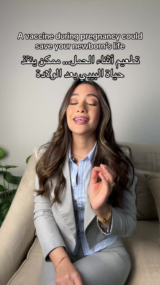 TikTok video thumbnail by dr.daliaghozlan
