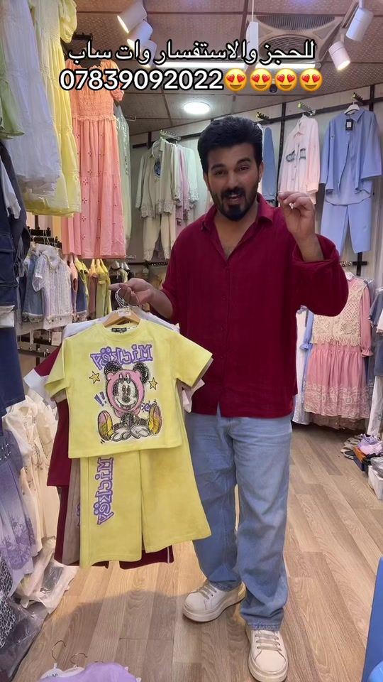 TikTok video thumbnail by hh1hd