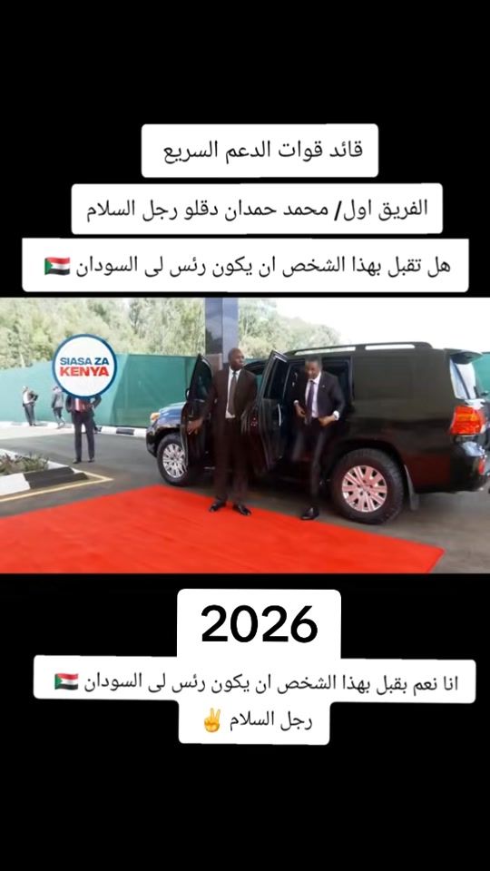 TikTok video thumbnail by r.s.f2867