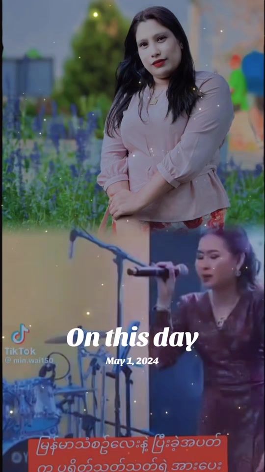 TikTok video thumbnail by usernoenoe14