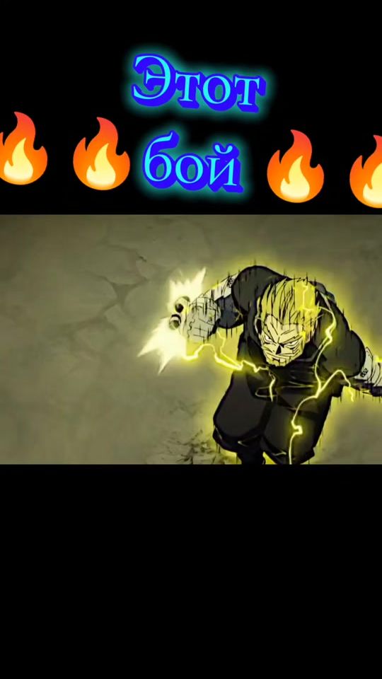 TikTok video thumbnail by karol_demons_mao