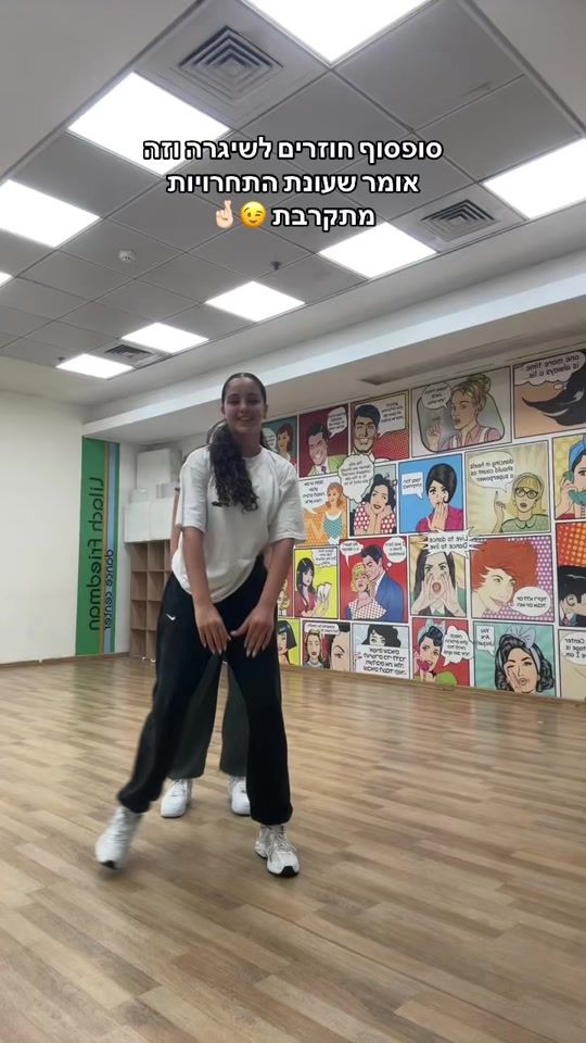 TikTok video thumbnail by icon.lfdc