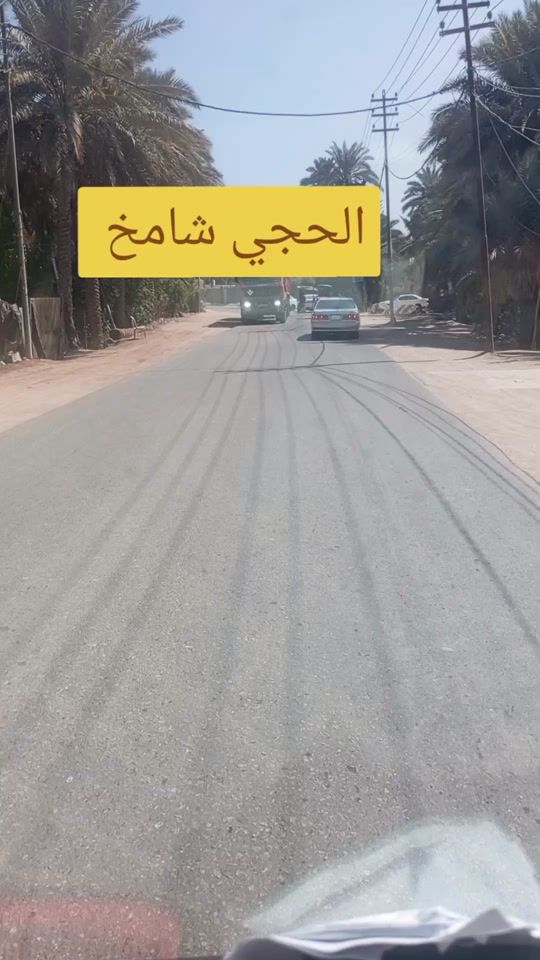 TikTok video thumbnail by 57__hr