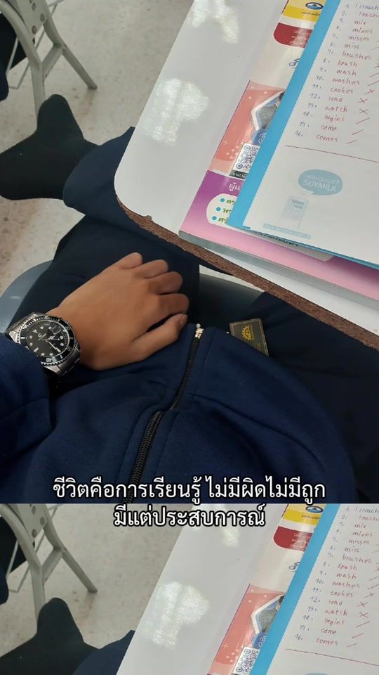 TikTok video thumbnail by dyqubpadh25q