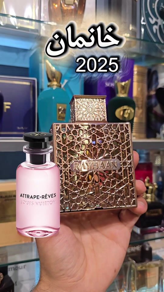 TikTok video thumbnail by shiny_boni_orginal