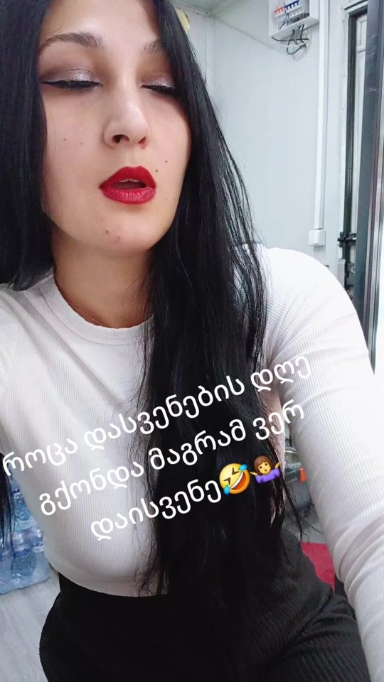 TikTok video thumbnail by macoelbaqidze