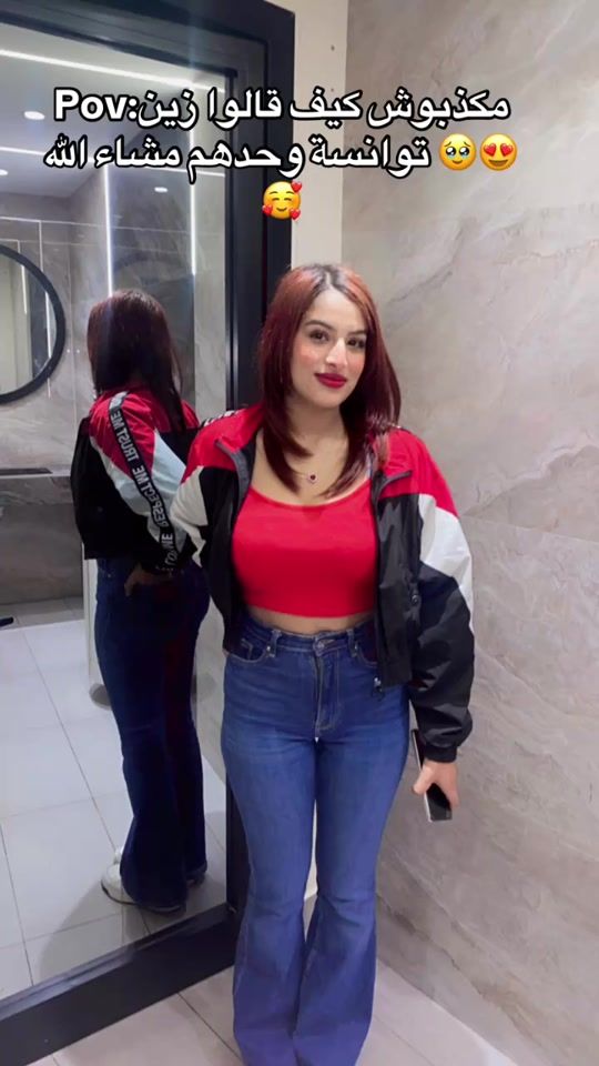 TikTok video thumbnail by maram.dhouib